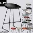 ABOUT A STOOL, bar stool by HAY - ref. AAS38 and AAS38 DUO - Steel base, polypropylene shell