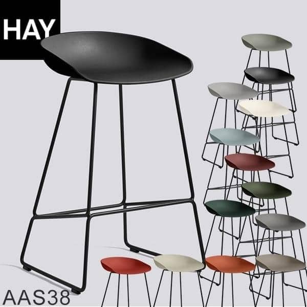 ABOUT A STOOL, bar stool by HAY - ref. AAS38 and AAS38 DUO - Steel base, 100% recycled plastic shell