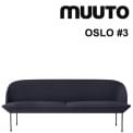 أريكة OSLO ذات 3 مقاعد ، صورة ظلية أنيقة ورائعة. MUUTO