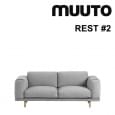The sofa REST, 2 seats, generous and welcoming. Muuto