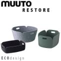 RESTORE canasta ecológica de almacenamiento, por MUUTO