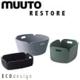 Cesta de armazenamento ecológico RESTORE, por MUUTO