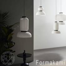 FORMAKAMI colecci&oacute;n de l&aacute;mparas hechas a mano, papel blanco marfil, roble te&ntilde;ido negro - AndTradition