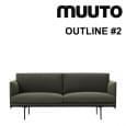 The OUTLINE sofa, 2 places, a generous and refined sofa. MUUTO