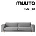 Le sofa REST 3 places, généreux et accueillant. Muuto