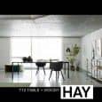 Το T12 τραπεζαρία ή γραφείο από HAY. Σκανδιναβικό ντιζάιν, τόσο τέλεια!