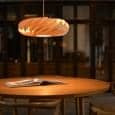 TOM ROSSAU - TR 5 Pendant Light or wall lamp: wood or aluminium slats, and design at their best mix